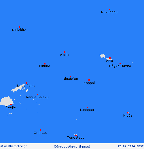     Futuna and Wallis    