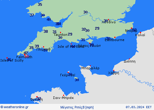 currentgraph Typ=windspitzen 2024-03%02d 07:09 UTC