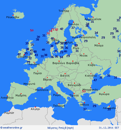 currentgraph Typ=windspitzen 2016-12%02d 31:04 UTC