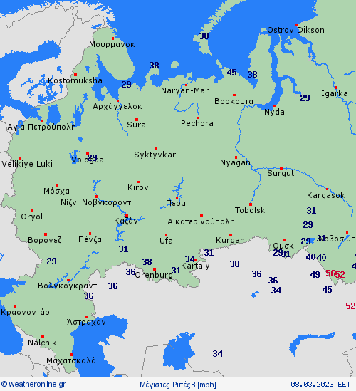 currentgraph Typ=windspitzen 2023-03%02d 08:09 UTC