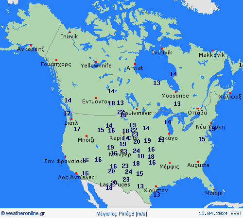currentgraph Typ=windspitzen 2024-04%02d 15:09 UTC