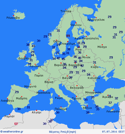 currentgraph Typ=windspitzen 2016-07%02d 07:06 UTC