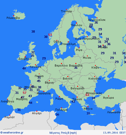 currentgraph Typ=windspitzen 2016-09%02d 13:06 UTC