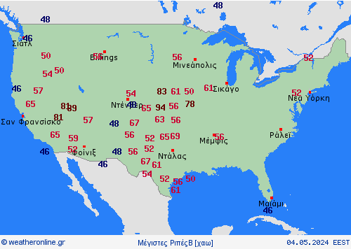 currentgraph Typ=windspitzen 2024-05%02d 04:14 UTC