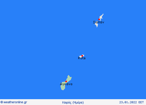 Επισκόπηση Γκουάμ Ωκεανία Προγνωστικοί χάρτες 