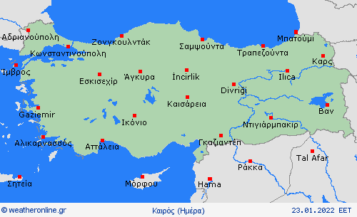 Επισκόπηση Τουρκία Ευρώπη Προγνωστικοί χάρτες 