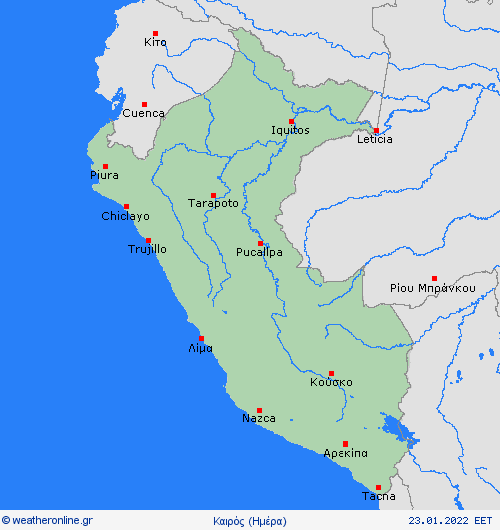 Επισκόπηση Περού Ν. Αμερική Προγνωστικοί χάρτες 