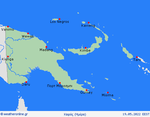 Επισκόπηση Παπούα Νέα Γουινέα Ωκεανία Προγνωστικοί χάρτες 