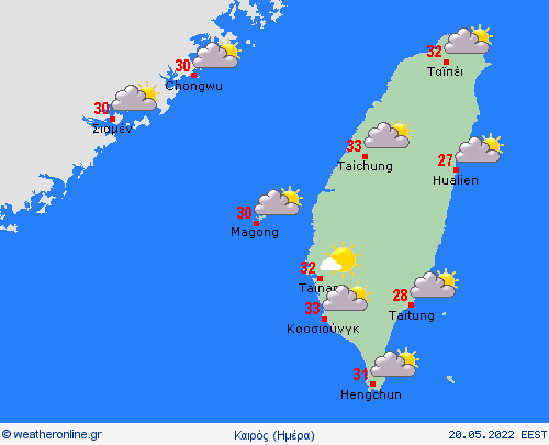 Επισκόπηση Ταιβάν Ασία Προγνωστικοί χάρτες 