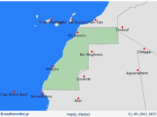 Επισκόπηση Δυτική Σαχάρα Αφρική Προγνωστικοί χάρτες 