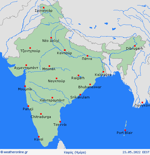 Επισκόπηση Ινδία Ασία Προγνωστικοί χάρτες 