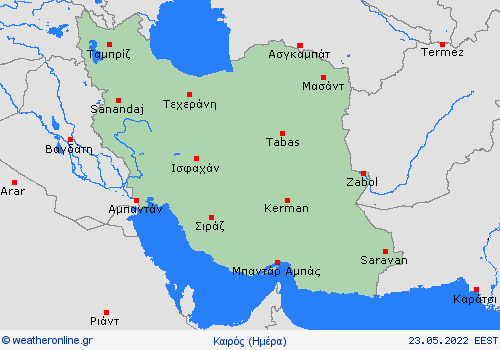 Επισκόπηση Ιράν Ασία Προγνωστικοί χάρτες 