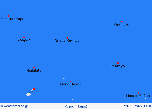 Επισκόπηση Κιριμπάτι Ωκεανία Προγνωστικοί χάρτες 