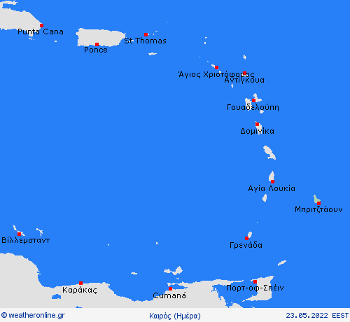 Επισκόπηση Μπαρμπάντος Ν. Αμερική Προγνωστικοί χάρτες 