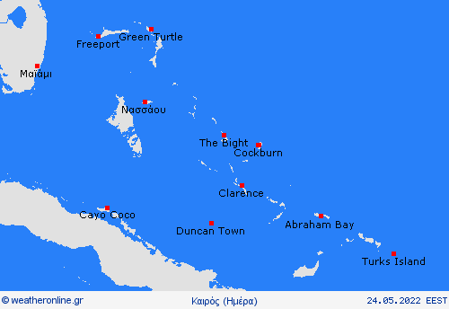 Επισκόπηση Μπαχάμες Κ. Αμερική Προγνωστικοί χάρτες 