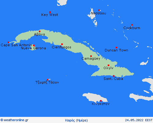 Επισκόπηση Κούβα Κ. Αμερική Προγνωστικοί χάρτες 