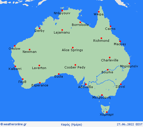 Επισκόπηση Αυστραλία Ωκεανία Προγνωστικοί χάρτες 