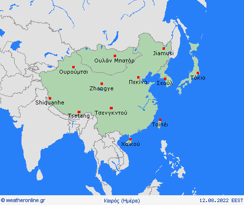 Επισκόπηση  Ασία Προγνωστικοί χάρτες 