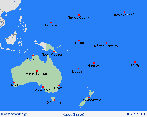 Επισκόπηση  Ωκεανία Προγνωστικοί χάρτες 