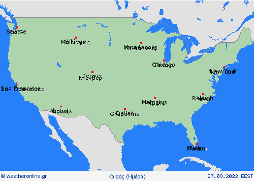 Επισκόπηση  Β. Αμερική Προγνωστικοί χάρτες 