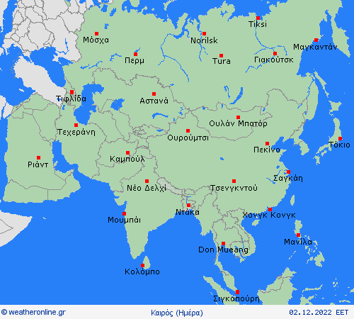 Επισκόπηση  Ασία Προγνωστικοί χάρτες 