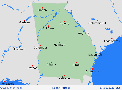 Επισκόπηση Γεωργία Β. Αμερική Προγνωστικοί χάρτες 