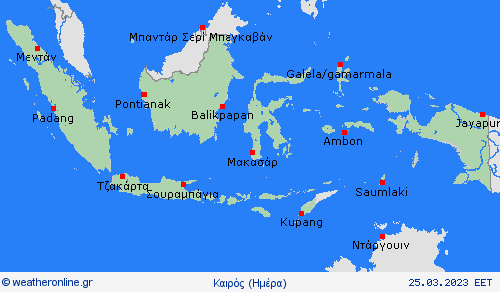 Επισκόπηση Ινδονησία Ασία Προγνωστικοί χάρτες 
