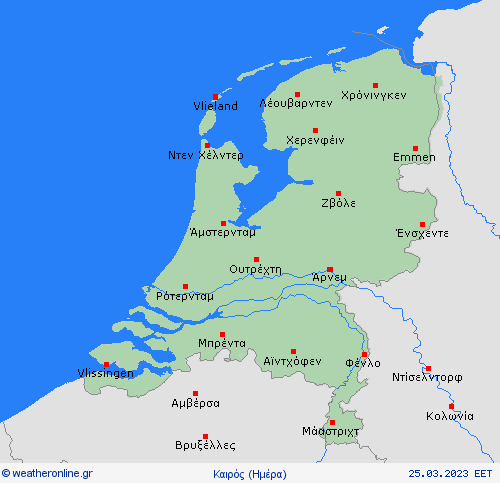Επισκόπηση Ολλανδία Ευρώπη Προγνωστικοί χάρτες 