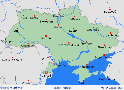 Επισκόπηση Ουκρανία Ευρώπη Προγνωστικοί χάρτες 