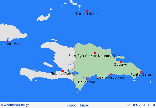 Επισκόπηση Δομινικανή Δημοκρατία Κ. Αμερική Προγνωστικοί χάρτες 