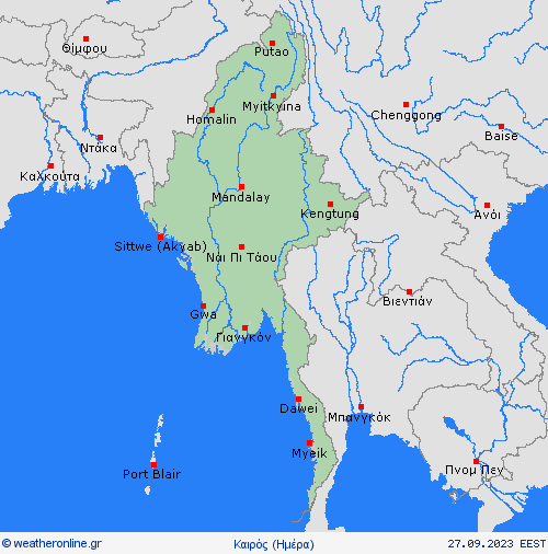 Επισκόπηση Μιανμάρη Ασία Προγνωστικοί χάρτες 