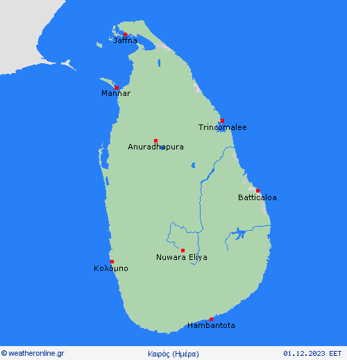 Επισκόπηση Σρι Λάνκα Ασία Προγνωστικοί χάρτες 