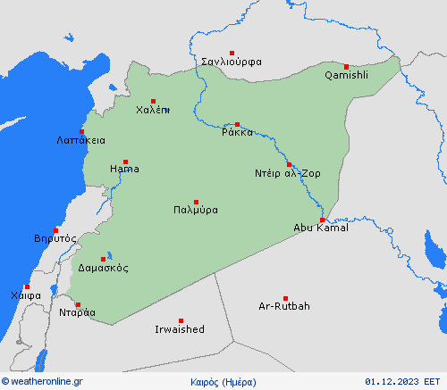 Επισκόπηση Συρία Ασία Προγνωστικοί χάρτες 