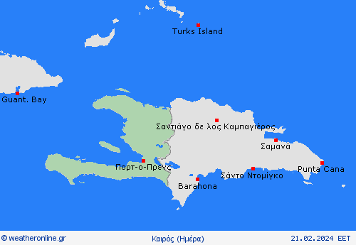 Επισκόπηση Αϊτή Κ. Αμερική Προγνωστικοί χάρτες 