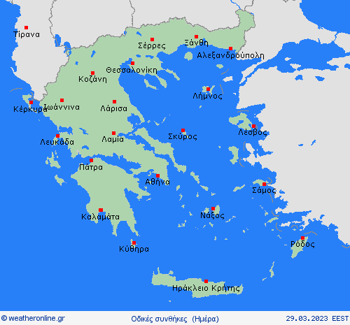 Κατάσταση  δρόμων   Ελλάδα Προγνωστικοί χάρτες 